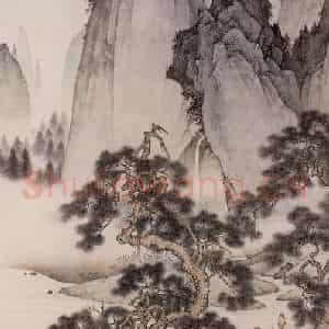近现代 陈少梅《临流论诗》国画山水作品图片鉴赏