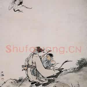近现代 陈少梅《东方朔图》国画综合作品图片鉴赏