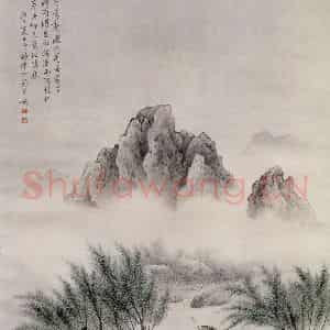 近现代 陈少梅《柳村渔舟》国画综合作品图片鉴赏