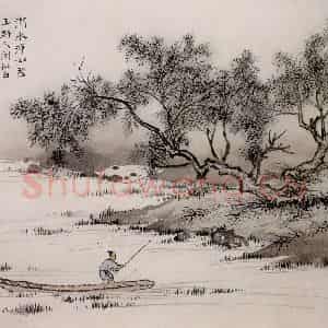 近现代 陈少梅《少梅绝诣册》国画山水作品图片鉴赏