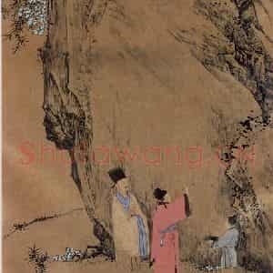 近现代 陈少梅《高士条屏》国画综合作品图片鉴赏