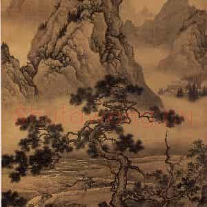 近现代 陈少梅《夏山图》国画山水作品图片鉴赏