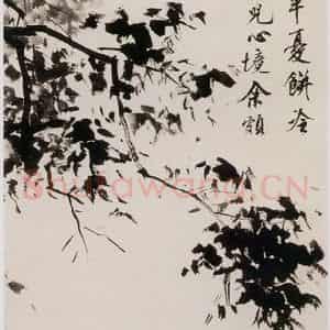 近现代 陈少梅《卖饼儿》国画综合作品图片鉴赏