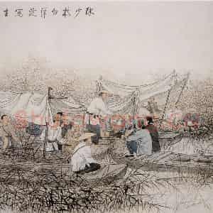 近现代 陈少梅《白洋淀》国画综合作品图片鉴赏