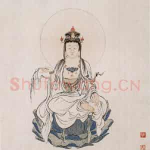 近现代 陈少梅《观音图册》国画综合作品图片鉴赏