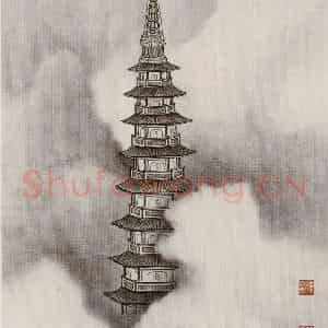 近现代 陈少梅《观音图册》国画综合作品图片鉴赏