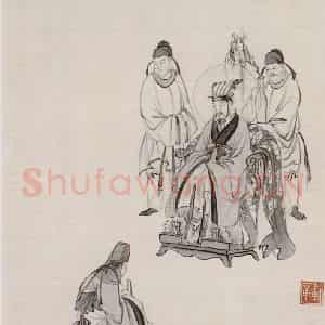 近现代 陈少梅《观音图册》国画综合作品图片鉴赏