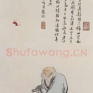 近现代 陈少梅《古代人物条屏》国画人物作品图片鉴赏
