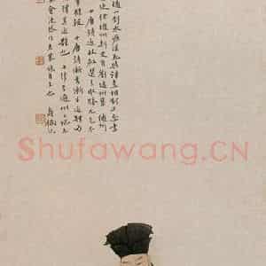 近现代 陈少梅《古代人物条屏》国画人物作品图片鉴赏