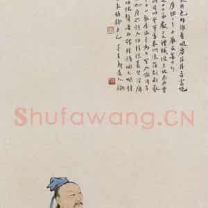 近现代 陈少梅《古代人物条屏》国画人物作品图片鉴赏