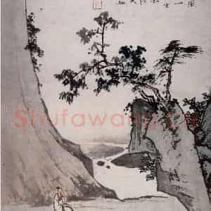 近现代 陈少梅《高木春风》国画综合作品图片鉴赏