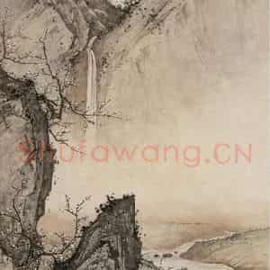 近现代 陈少梅《探梅图》国画综合作品图片鉴赏