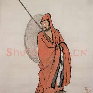 近现代 陈少梅《达摩》国画人物作品图片鉴赏