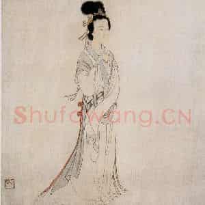近现代 陈少梅《仕女图》国画人物作品图片鉴赏