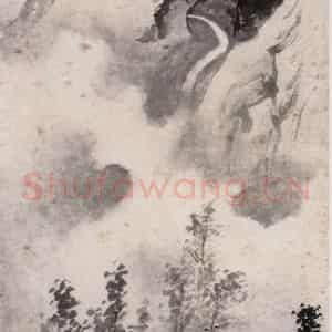 近现代 陈少梅《舟中听泉图》国画综合作品图片鉴赏