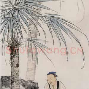 近现代 陈少梅《四条屏》国画综合作品图片鉴赏