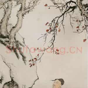 近现代 陈少梅《四条屏》国画综合作品图片鉴赏