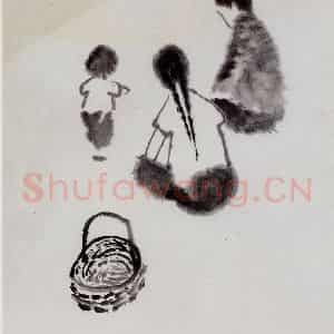 1962年 石鲁《学步》国画山水写意作品图片鉴赏