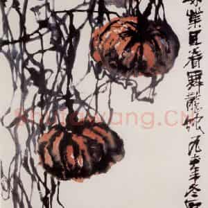 1962年 石鲁《金瓜》国画山水写意作品图片鉴赏