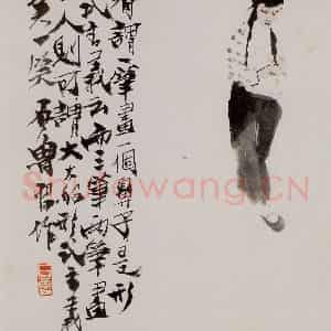 1963年 石鲁《没骨人物》国画人物写意作品图片鉴赏