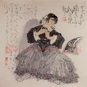 1970年 石鲁《猎足之女》国画人物兼工代写作品图片鉴赏