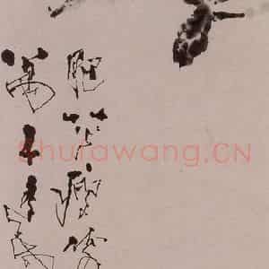 1973年 石鲁《玉兰》国画花鸟写意作品图片鉴赏