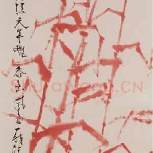 1973年 石鲁《社稷风存古高秋》国画花鸟写意作品图片鉴赏