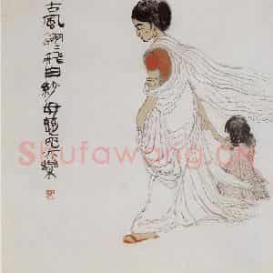 1955年 石鲁《天竺古风》国画人物写意作品图片鉴赏