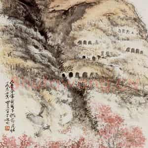 1957年 石鲁《延安故居》国画山水写意作品图片鉴赏
