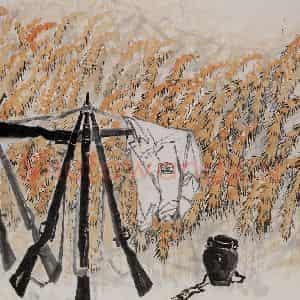 1958年 石鲁《忆写延安大生产中一角》国画山水写意作品图片鉴赏