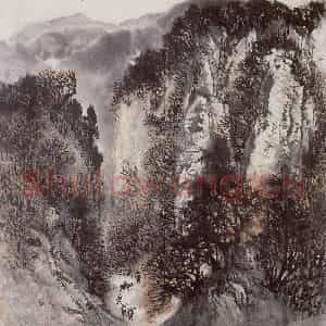 1960年 石鲁《南泥湾途中》国画山水写意作品图片鉴赏