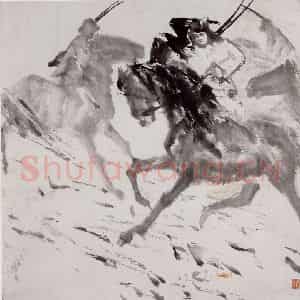 1960年 石鲁《风雪骑踪》国画综合写意作品图片鉴赏