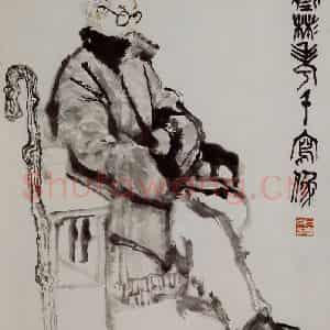 1960年 石鲁《张寒彬老人像》国画人物写意作品图片鉴赏