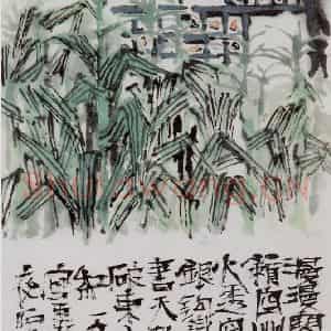 1961年 石鲁《枣园之夜》国画花鸟写意作品图片鉴赏