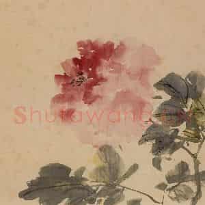 1940年 汪慎生《临孙隆花鸟册页》国画花鸟写意作品图片鉴赏