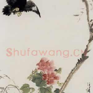 1962年 汪慎生《芙蓉柳树八哥》国画花鸟兼工帯写作品图片鉴赏