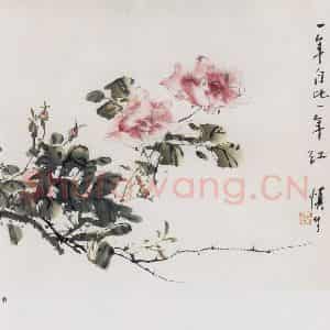 60年代 汪慎生《月季》国画花鸟写意作品图片鉴赏
