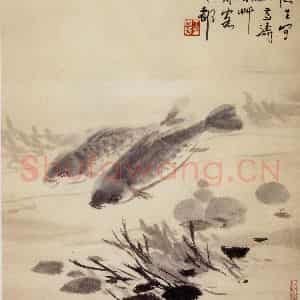 60年代 汪慎生《双鱼图》国画花鸟写意作品图片鉴赏