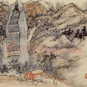 1962年 汪慎生《黄山雁荡记游合册》国画花鸟写意作品图片鉴赏