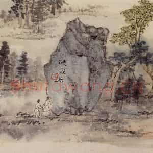 1962年 汪慎生《黄山雁荡记游合册》国画花鸟写意作品图片鉴赏