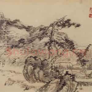 1962年 汪慎生《黄山雁荡记游合册》国画花鸟写意作品图片鉴赏
