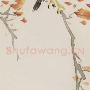 1956年 汪慎生《花鸟草虫书签》国画花鸟写意作品图片鉴赏