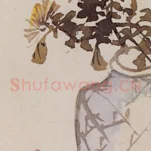 1956年 汪慎生《花鸟草虫书签》国画花鸟写意作品图片鉴赏