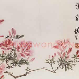 1957年 汪慎生《花鸟册页》国画花鸟兼工帯写作品图片鉴赏