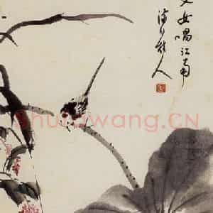 1959年 汪慎生《荷叶游鱼》国画花鸟写意作品图片鉴赏