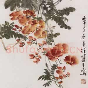 1961年 汪慎生《凌霄双燕》国画花鸟写意作品图片鉴赏