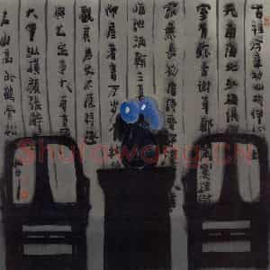 2000年 周韶华《客厅》国画综合作品图片鉴赏