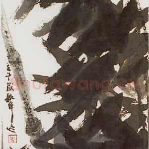 2002年 周韶华《君子品格》国画花鸟作品图片鉴赏