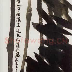 2002年 周韶华《君子品格》国画花鸟作品图片鉴赏