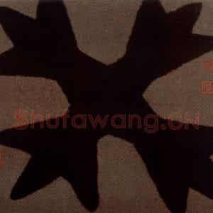 2002年 周韶华《癸》国画综合作品图片鉴赏
